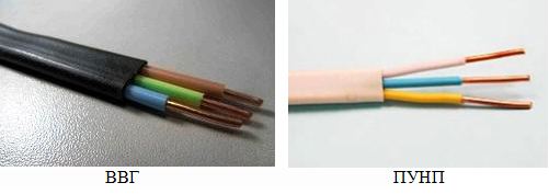 ВВГ - три мідних дроти з ПВХ ізоляцією трьох кольорів і в загальній ізоляційної оболонці;